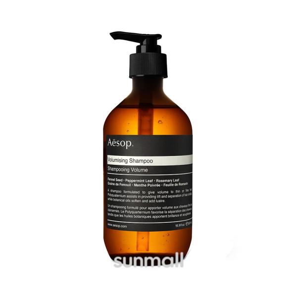 aesop イソップ VM シャンプー500ml 正規品