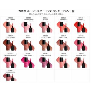 nars ナーズ インセイシャブル リキッドブ...の詳細画像1