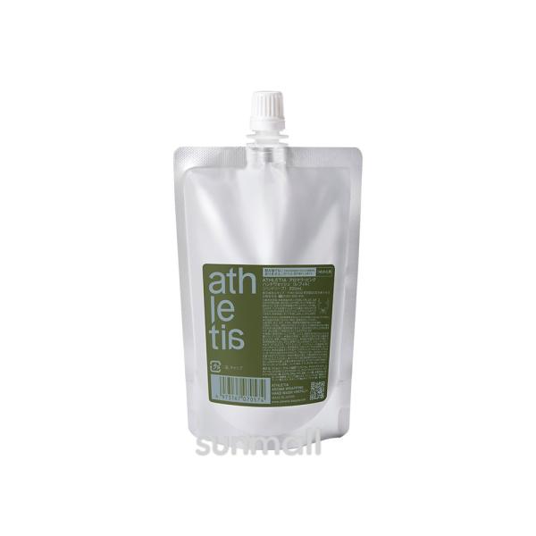 athletia アスレティア アロマラッピング ハンドウォッシュ（レフィル）200mL／ハンドウォ...