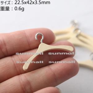 【1セット5点販売】ミニチュア木製ハンガー 5...の詳細画像5