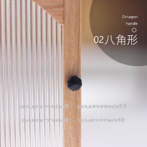 【2点セット販売】【4色選択】【7形状選択】ミ...の詳細画像4