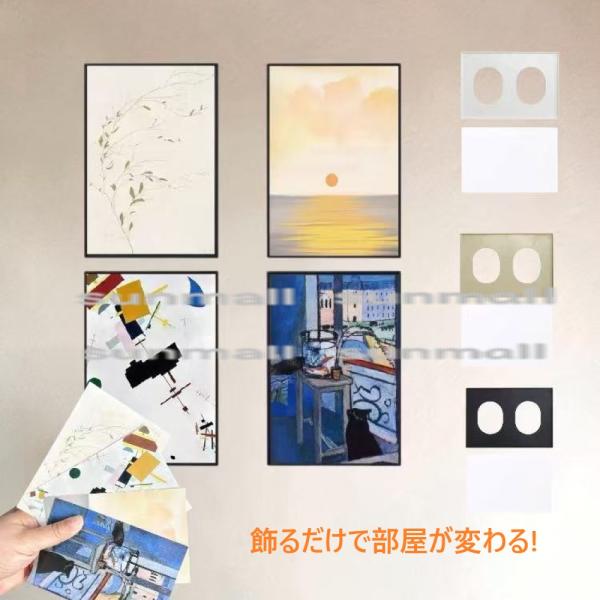 【1セット販売】【4タイプ選択可】ミニフォトフレーム 2窓タイプ フレーム付き アクリル板セット 北...