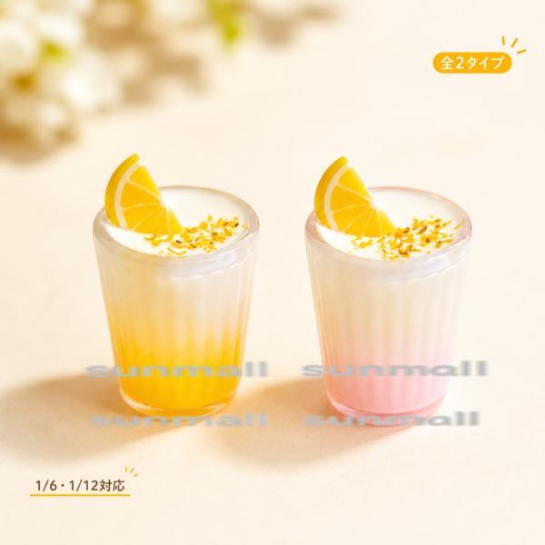 【1点のみ販売】【全2種】ミニチュアスイーツドリンク 飲むデザート 1/6 1/12対応 ドールハウ...