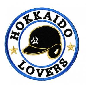 福岡ソフトバンクホークス 刺繍ワッペン FUKUOKA 鷹 (H-0007) ホークス