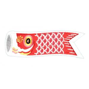広島カープ 刺繍ワッペン 鯉のぼり レッド (KN-0004) カープユニフォーム CARP 広島東...