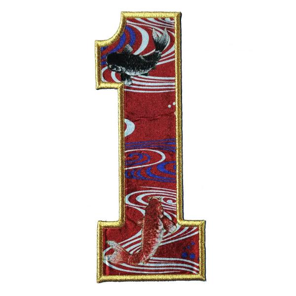 広島カープ 昇華プリント刺繍ワッペン 鯉の背番号 赤×金 1 (SP-0039) カープユニフォーム...