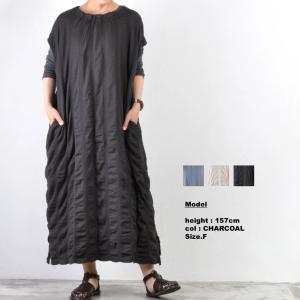 Tumugu ワンピース チュニックの商品一覧 ファッション 通販 Yahoo ショッピング