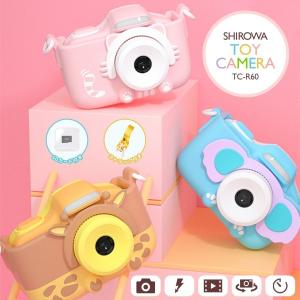 キッズカメラ おすすめ 21のランキングtop78 人気売れ筋ランキング Yahoo ショッピング