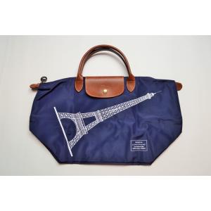 パリ ロンシャン Longchamp エッフェル塔　トート ネイビー パリ限定 手提げタイプ Msize