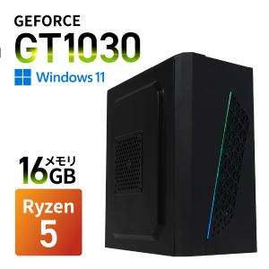 UNFINITY初心者向けゲーミングデスクトップパソコン(Ryzen5/16GB/GT1030(D5)/NVMe M.2 SSD 500GB/Windows11 home)UNF1030-V2B｜UNFINITY-officialstore