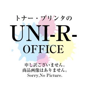 キャノン 純正トナーカートリッジ329 CRG-329YEL イエロー｜uni-r-office