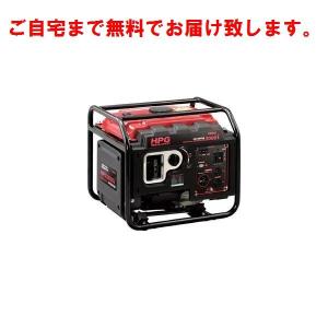 ワキタ(WAKITA) 高出力インバータ発電機 HPG3000i 新品/送料無料｜uni-r-office