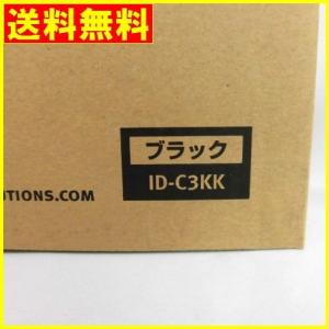 OKI(沖データ)イメージドラム ID-C3K...の詳細画像1