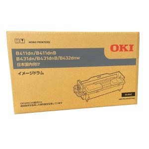 沖データ OKI(沖データ)イメージドラム ID-C3LC シアン 純正/新品/送料