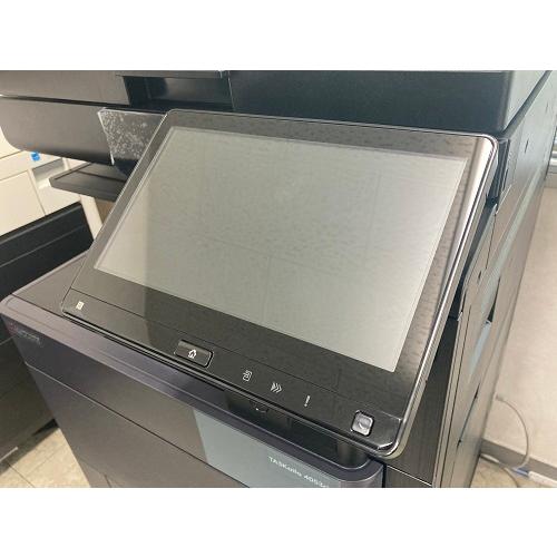 サンワサプライ 抗菌・抗ウイルスフィルム 京セラ TASKalfa6053ciシリーズ用 10.1イ...