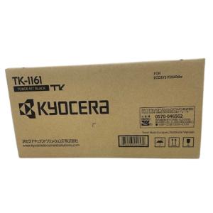 京セラドキュメントソリューションズ 京セラ(KYOCERA) トナー