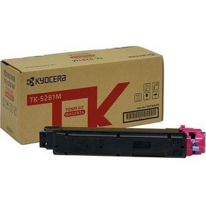 京セラドキュメントソリューションズ 京セラ(KYOCERA) トナー