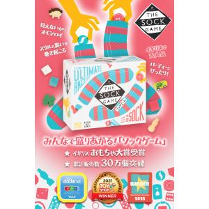 THE SOCK GAME ソックゲーム イギ...の詳細画像1