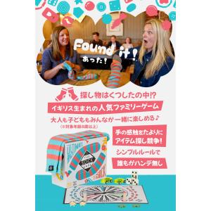 THE SOCK GAME ソックゲーム イギ...の詳細画像2