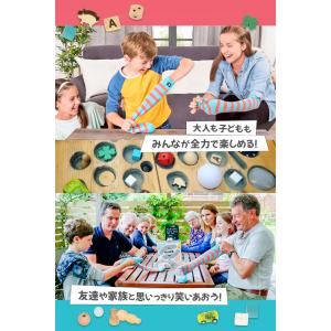 THE SOCK GAME ソックゲーム イギ...の詳細画像4