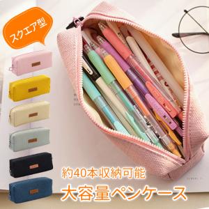 韓国ペンポーチかわいいの商品一覧 通販 Yahoo ショッピング