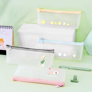 筆箱 高校のランキングtop100 人気売れ筋ランキング Yahoo ショッピング