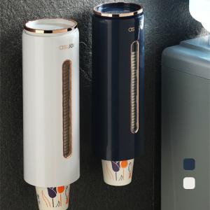 カップディスペンサー 紙コップホルダー カップ収納