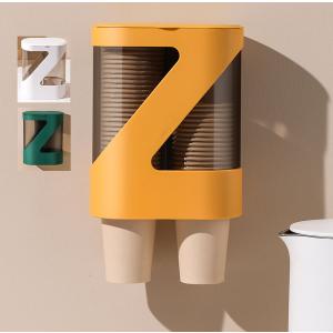 カップディスペンサー 紙コップホルダー カップ収納 Gapless