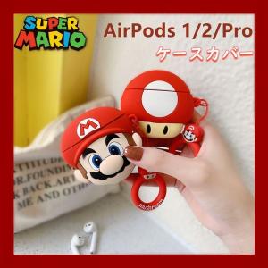 Airpods Pro ケース おすすめのランキングtop100 人気売れ筋ランキング Yahoo ショッピング