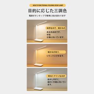 即納 デスクライト コードレス LED 卓上ラ...の詳細画像5