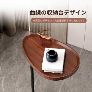 サイドテーブル 小 木製 ソファ 横 折りたた...の詳細画像2