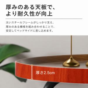 サイドテーブル 小 木製 ソファ 横 折りたた...の詳細画像3