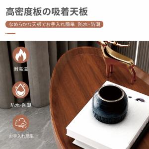 サイドテーブル 小 木製 ソファ 横 折りたた...の詳細画像4