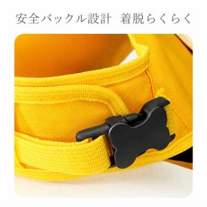 犬用ライフジャケット 小型犬 ライフベスト 中...の詳細画像4