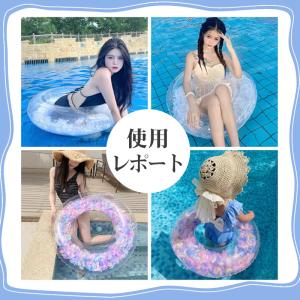 フルーツ 取っ手 浮き輪 浮輪 うきわ 子供 ...の詳細画像3