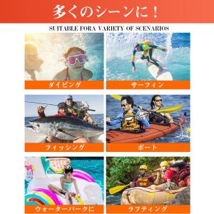 ライフジャケット 固型式 救命胴衣 オレンジ ...の詳細画像2