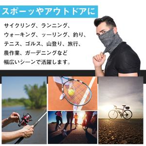 フェイスカバー フェイスマスク 夏用 春用 u...の詳細画像3