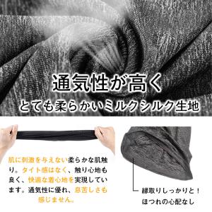 フェイスカバー フェイスマスク 夏用 春用 u...の詳細画像4
