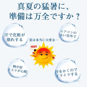 腰掛け扇風機 ハンディファン 首掛け扇風機 冷...の詳細画像2
