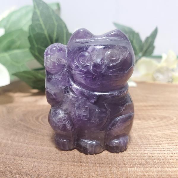 「アメジスト／招き猫（右手-財）」 一点物 天然石 開運 縁起物 パワーストーン 送料無料