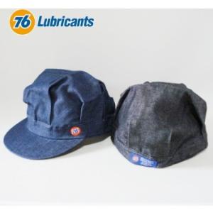 76 ワークキャップ075