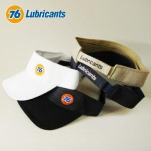 76 反射付メッシュサンバイザー081