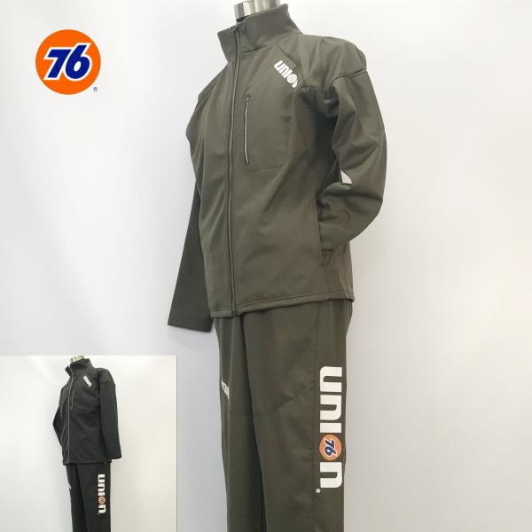 76 防風ストレッチ トラックウェア上下1724