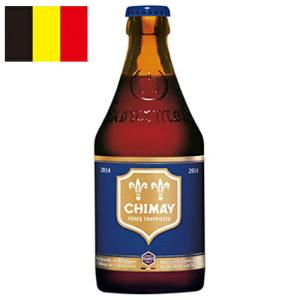 シメイ ブルー/Chimay Blue ビン・瓶 ベルギー ビール 330ml 9.0%｜unibiswine