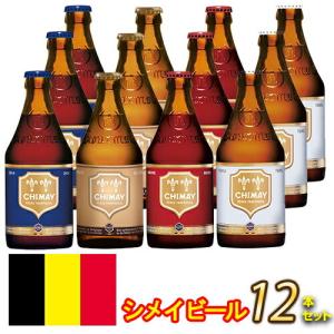 貴州茅台酒 マオタイ酒 MOUTAI 53度 500ml 中国 白酒/焼酒/火酒