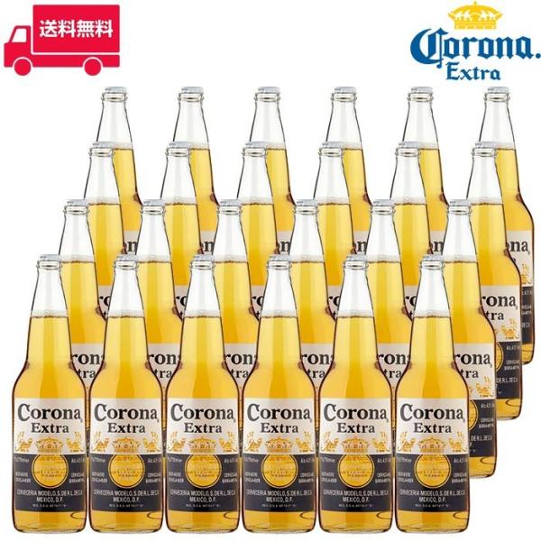 コロナ・エキストラ / コロナビール Corona Extra 355ml 瓶 4.5% メキシコ ...