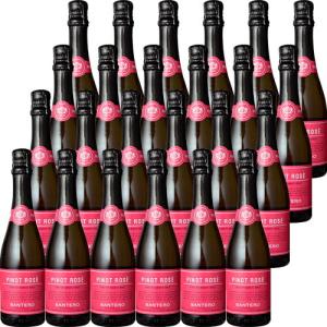 【送料無料】ピノ　ロゼ ハーフ24本セット[N/V]サンテロ　泡・ロゼ 375ml×24本　Santero[Pinot Rose]イタリア ピエモンテ ロゼワイン スパークリングワイン｜unibiswine