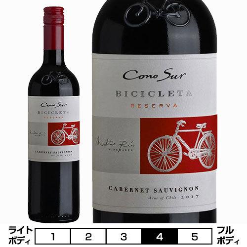 コノスル　カベルネ・ソーヴィニヨン　ビシクレタ　レゼルバ/ヴィーニャ・コノスル 赤 750ml Vi...