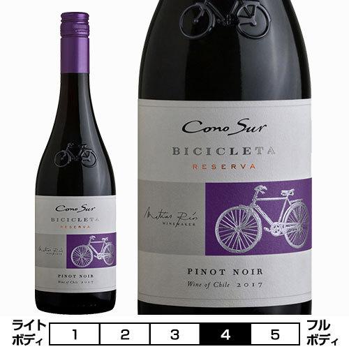 コノスル　ピノ・ノワール　ビシクレタ　レゼルバ/ヴィーニャ・コノスル 赤 750ml Vina Co...