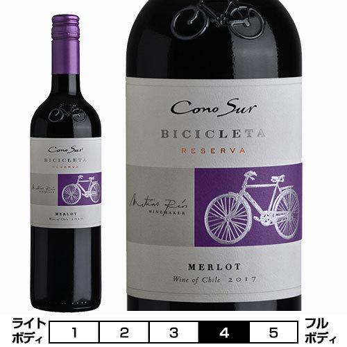 コノスル　メルロー　ビシクレタ　レゼルバ/ヴィーニャ・コノスル 赤 750ml Vina Cono ...